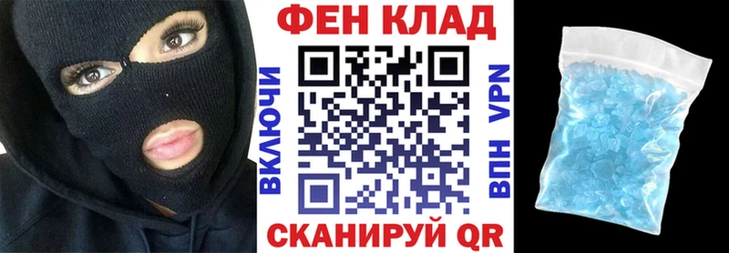 Купить закладки  Дедовск  АМФЕТАМИН VHQ 