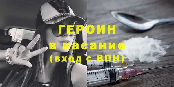 спиды Беломорск