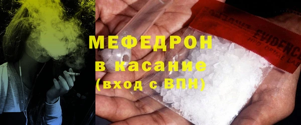 спиды Беломорск