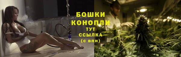 COCAINE Белоозёрский