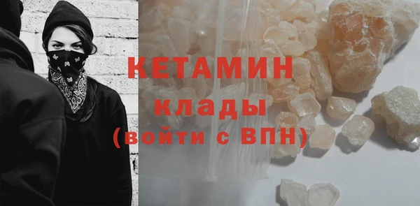 COCAINE Белоозёрский