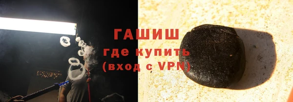 COCAINE Белоозёрский