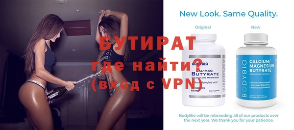 COCAINE Белоозёрский