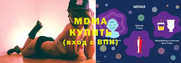 COCAINE Белоозёрский