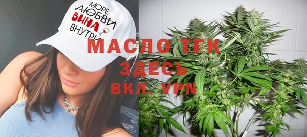 COCAINE Белоозёрский