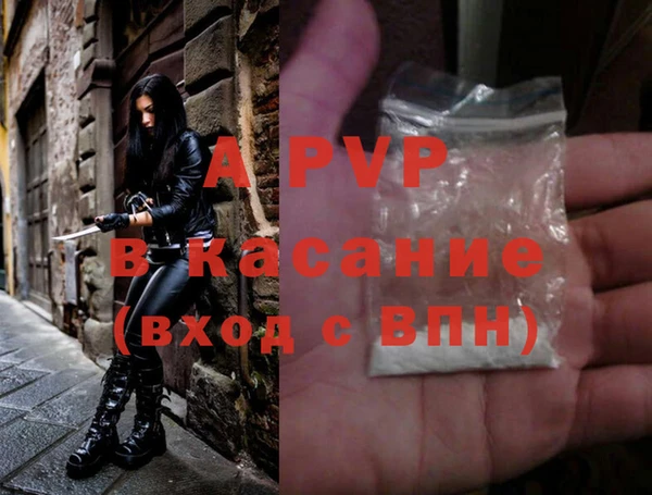 COCAINE Белоозёрский