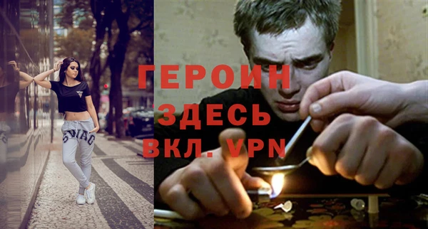спиды Беломорск