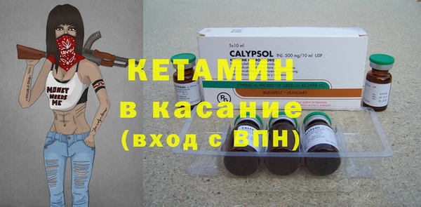 COCAINE Белоозёрский