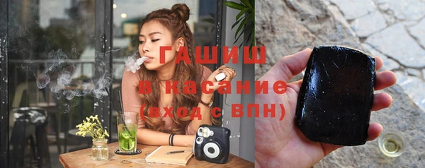 спиды Беломорск