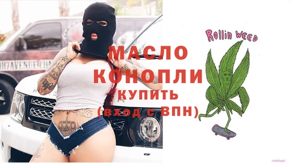 COCAINE Белоозёрский